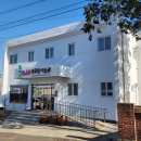 설천면주민자치센터 이미지