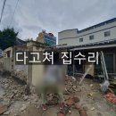여주-0100 이미지