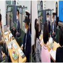 향산초등학교 이미지