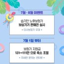 퍼스트보청기 이미지