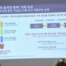 현대스틸 이미지