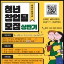 썸&썸 티스토리