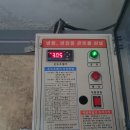 진양축산 이미지