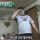 무로거리 이미지