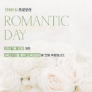 세인트타임 이미지