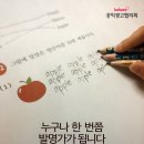 진흥광고인쇄