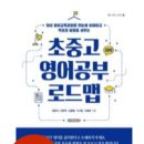 대치학원 이미지