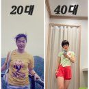 UP점핑 다이어트 클럽
