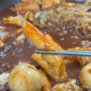 써니즉석떡볶이 | 서울역 즉석떡볶이. 숭례문 써니즉석떡볶이 간단 방문 후기