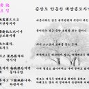 도통신 네이버블로그