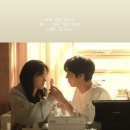 WR(인천광역시 남동구)-27[장아산로]-하-2 | 2023년 10월 3주 - 4주 : 서창동 브런치 카페 576 &amp; 부천 대형 카페 판타지아