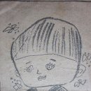 남항초등학교 이미지