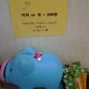 서종작은도서관 이미지