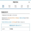 푸디스트(주) 이미지
