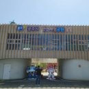 공주산림휴양마을 유아숲체험원 이미지