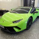 에이원(A1) 이미지