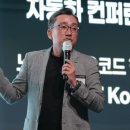 코드변화 이미지