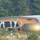 아이빛유치원 이미지