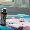 (주)제노필 | 누나 혹시 엔시티드림이에요?