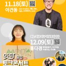로글로 이미지
