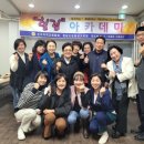 힐링전산 이미지