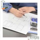 드로잉라인학원 네이버블로그