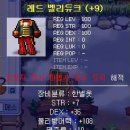 아이디여관 이미지