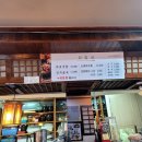 교동따로식당 이미지