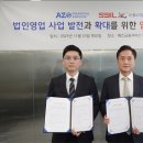 에즈금융서비스 이미지