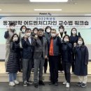 한국스타트업콘텐츠진흥협회 이미지