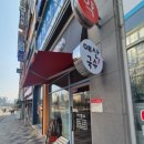 예산촌국수 이미지