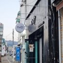 The예쁜손