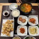 서운산단로5~6길 | 동대문구 장안동 장한평역 점심 맛집 "거물집" 회덮밥 알탕 오징어 튀김 추천 후기