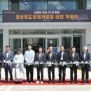 인재개발원청사 이미지