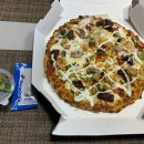 도미노피자 상암점 이미지