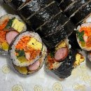 오며가며김밥