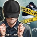 (주)우리응급환자이송단 이미지