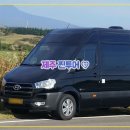 씽씽 리프레쉬 이미지