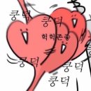 난나네슈퍼