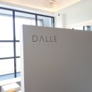 달레메종 이미지