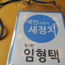 용산-현장-370 이미지