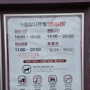 자작바위 | 용인 자작나무숲. 베툴라 다녀온 후기 (온실·카페 한 번에)