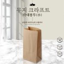 (주)지엔씨