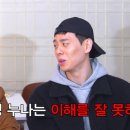 나*선