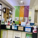 사랑샘한의원 이미지