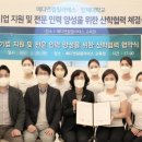 메디앤컬필라테스반여