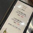 위브더스테이트5단지 | 신중동 위브 맛집 금돝 부천점에서 삼겹살 항정살 외식 후기