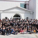 쉐마기독학교 이미지