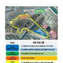 교통안전공단 2 이미지