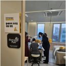 트로피피부과의원 이미지